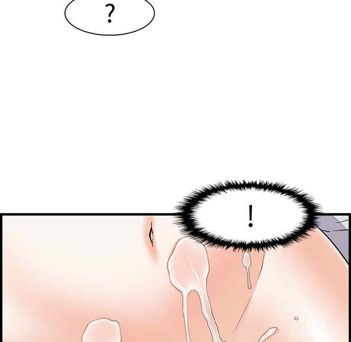 你和我的小秘密