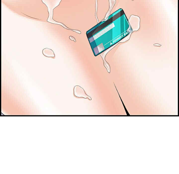 你和我的小秘密