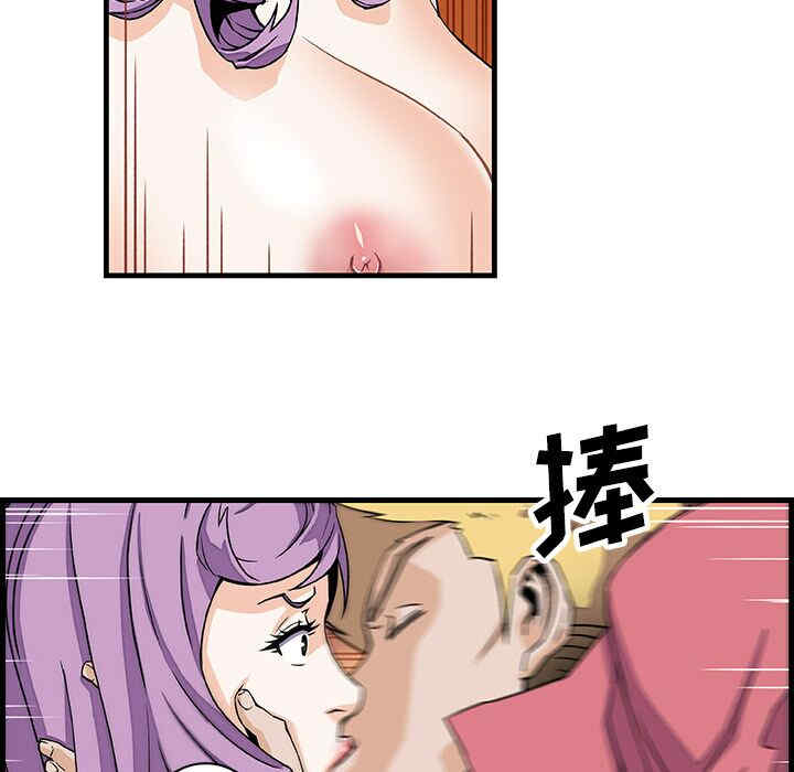 你和我的小秘密