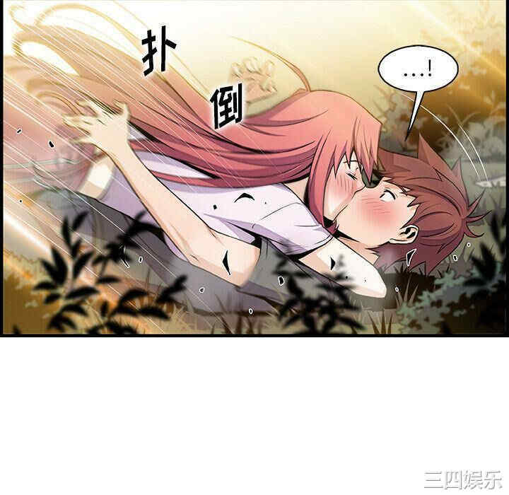 你和我的小秘密