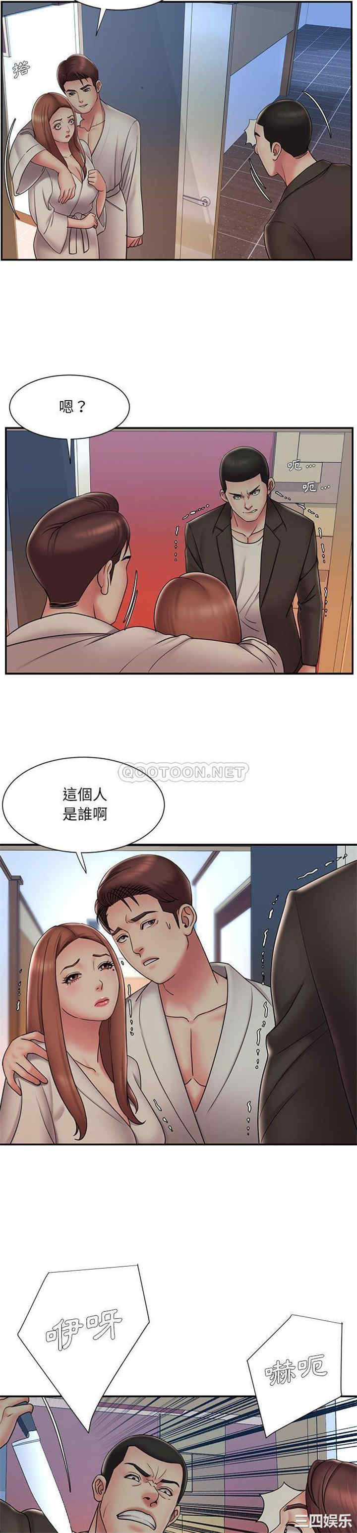 被抛弃的男人/男孩没人爱