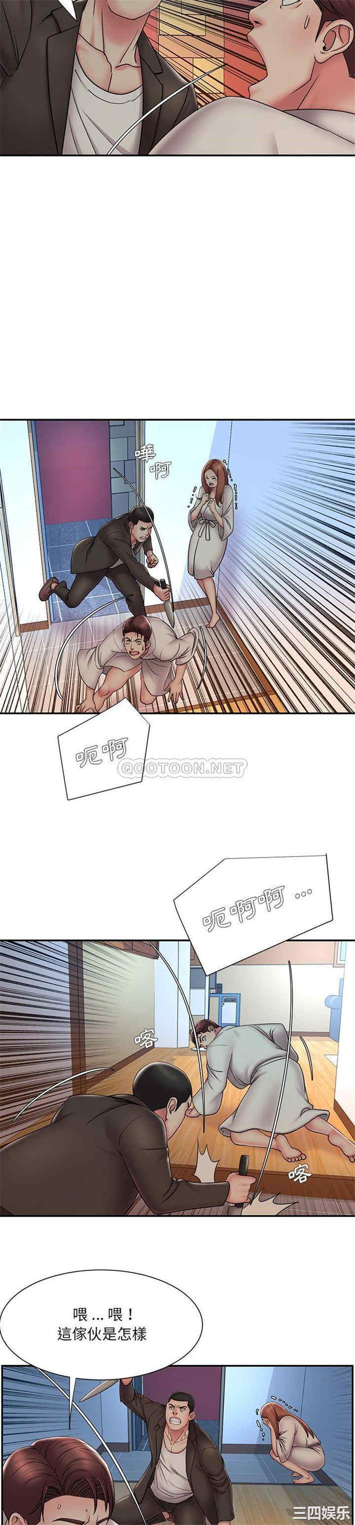 被抛弃的男人/男孩没人爱