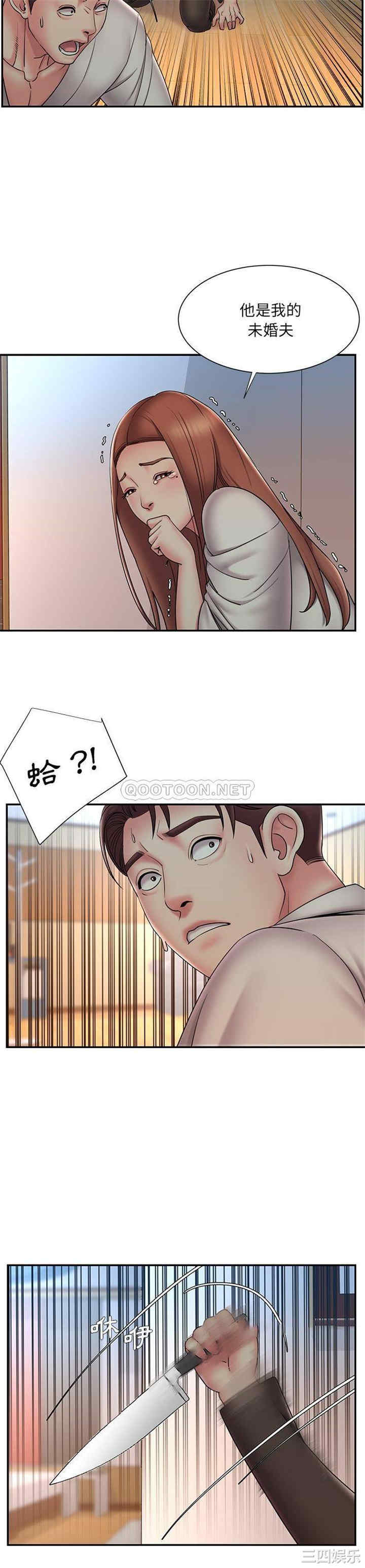 被抛弃的男人/男孩没人爱