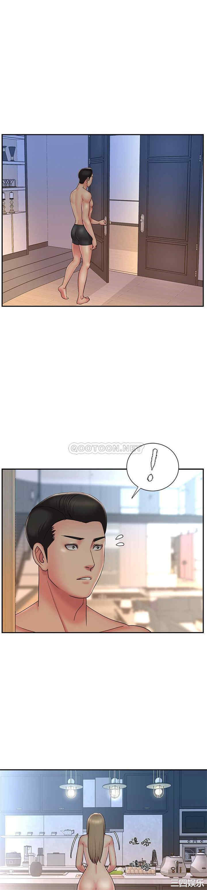 被抛弃的男人/男孩没人爱