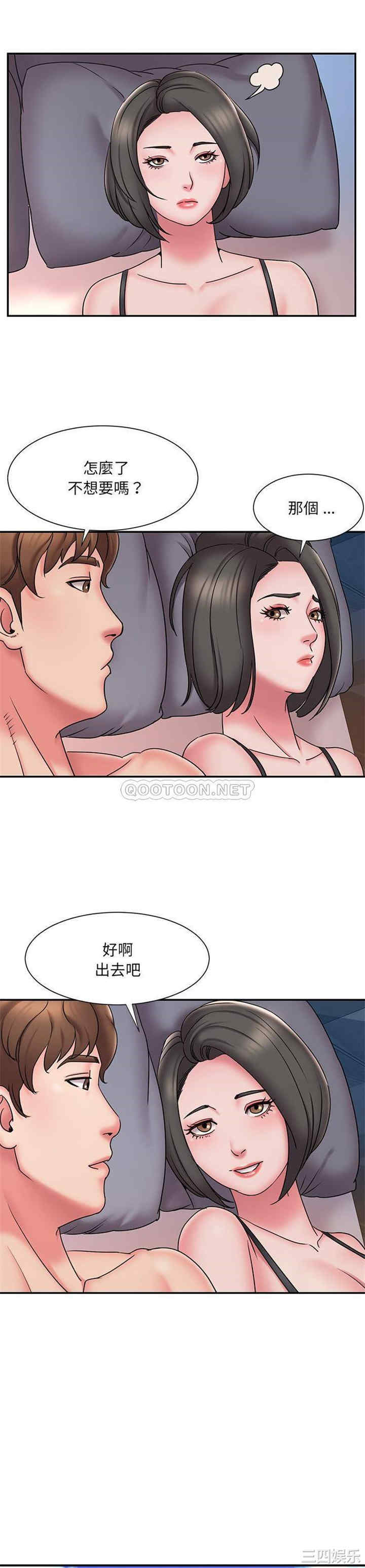 被抛弃的男人/男孩没人爱