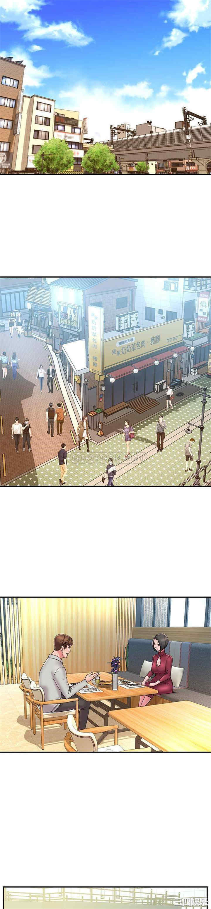 被抛弃的男人/男孩没人爱