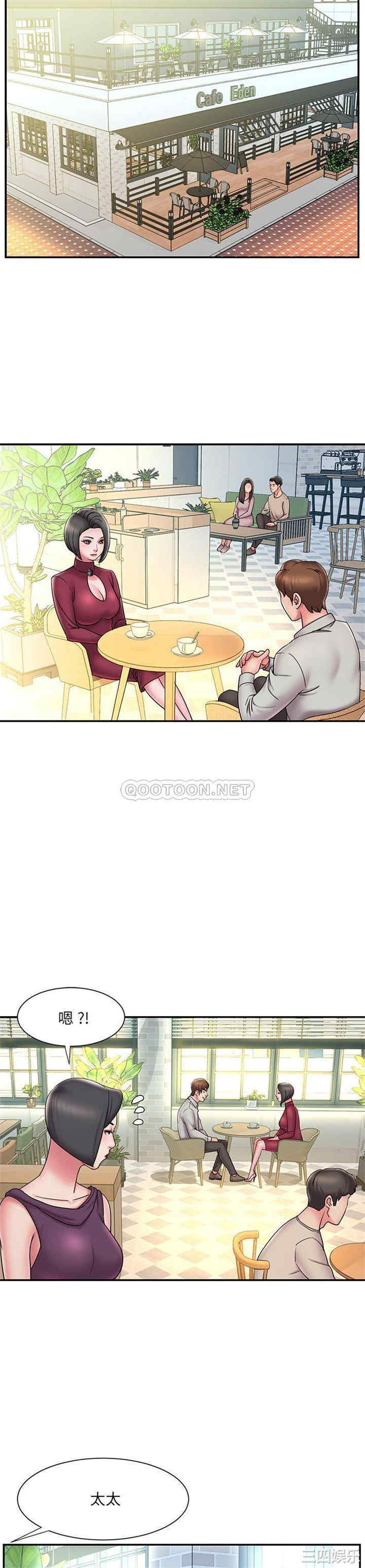 被抛弃的男人/男孩没人爱