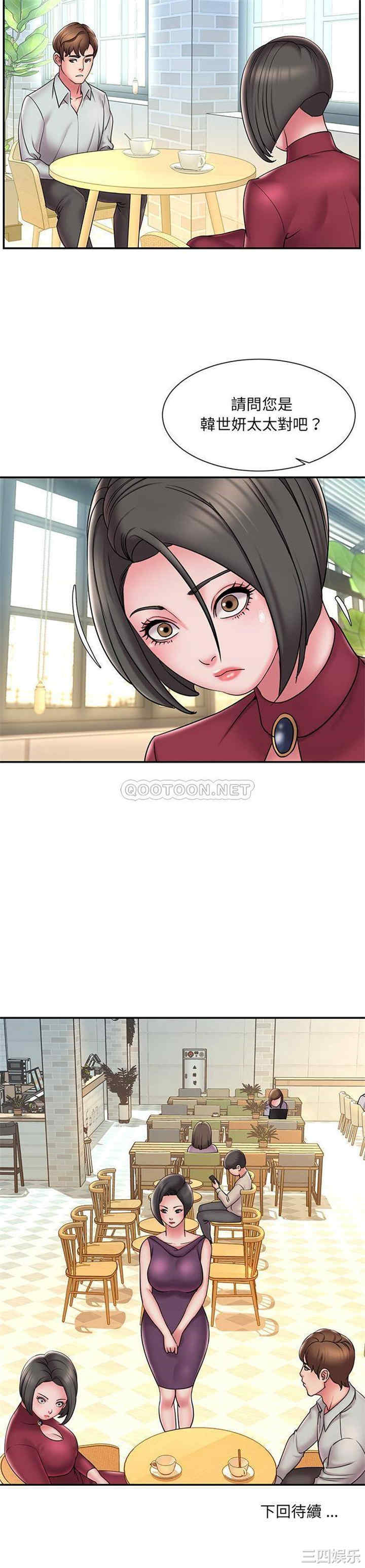 被抛弃的男人/男孩没人爱