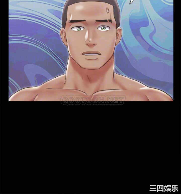 协议换爱/合意之下