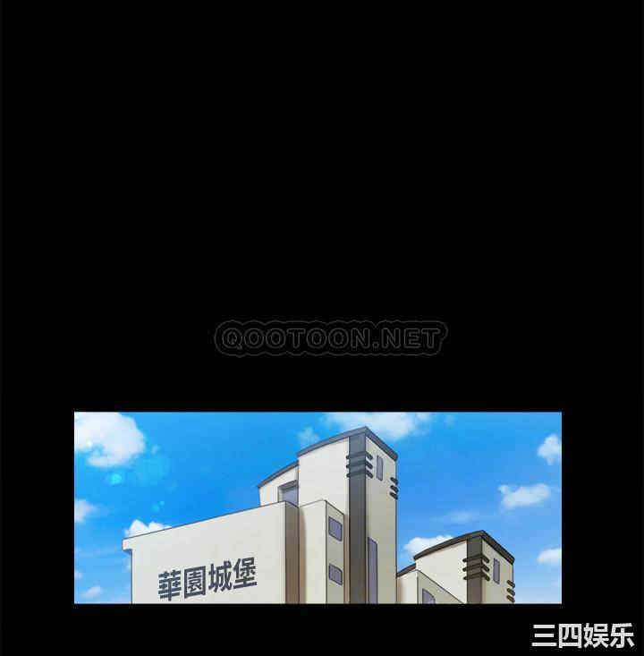 协议换爱/合意之下