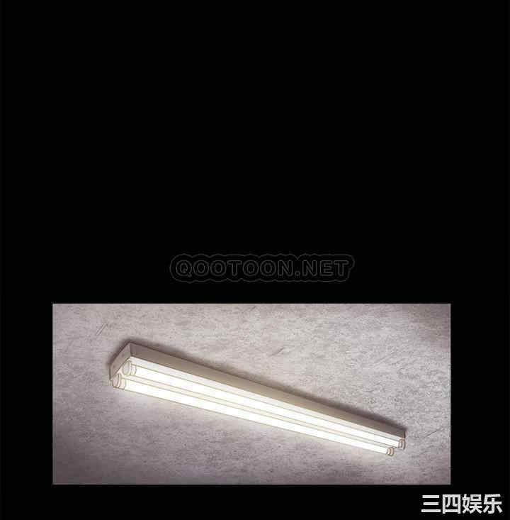 协议换爱/合意之下