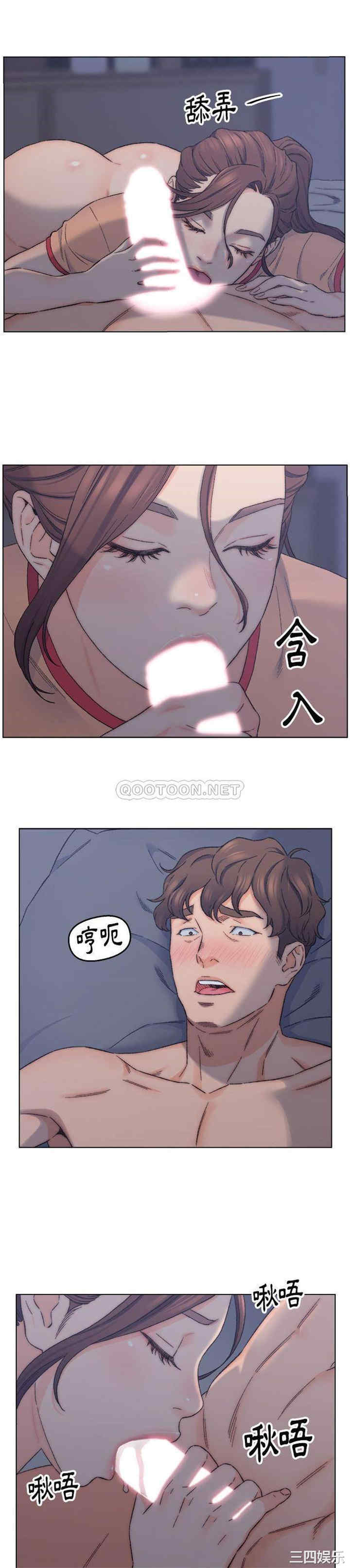 爸爸的坏朋友/爸爸的朋友