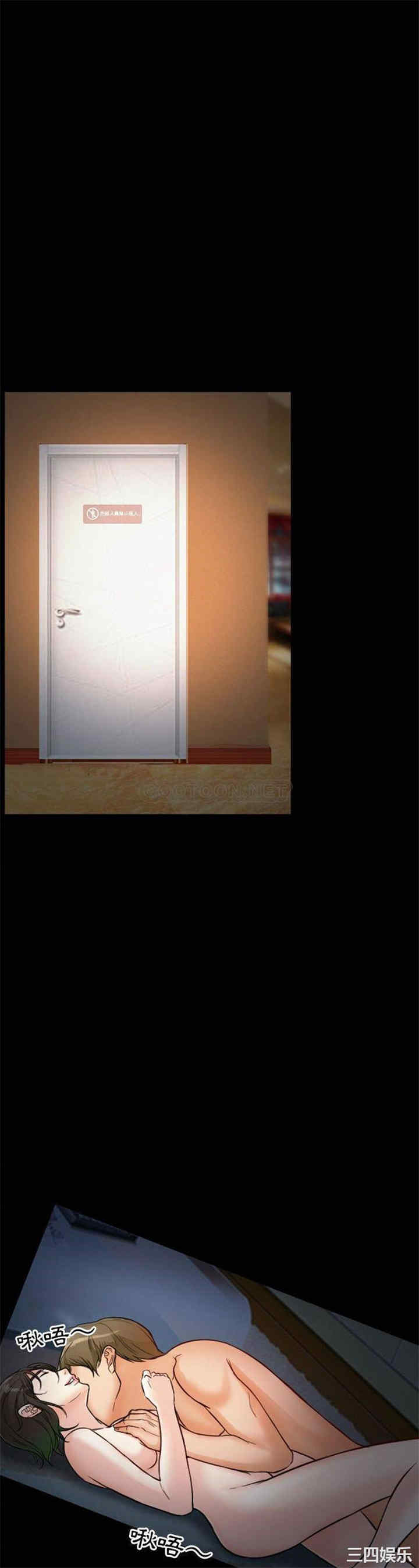 徘徊的心动/爱情扑朔迷离