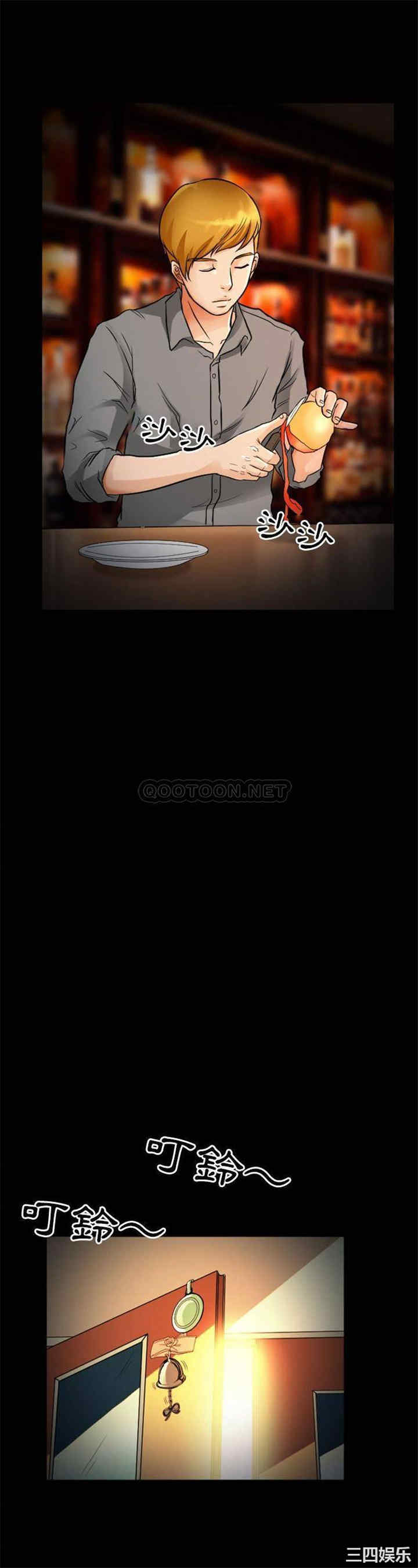 徘徊的心动/爱情扑朔迷离