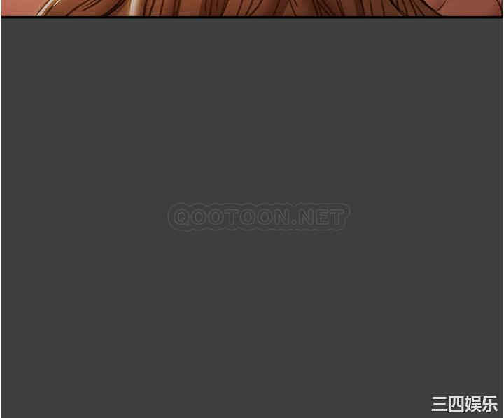 纯情女攻略计划