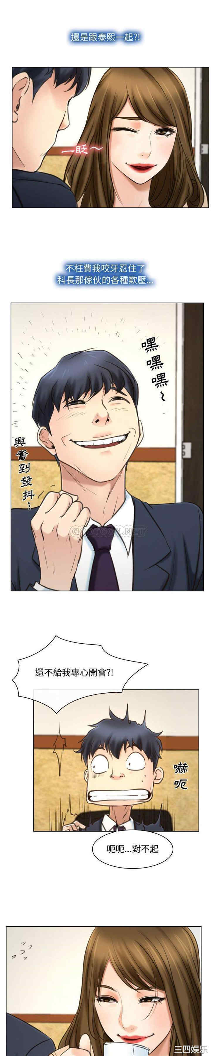 说你爱我/大声说爱我