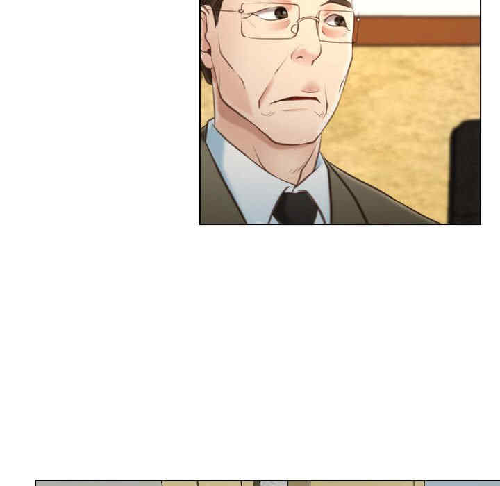 说你爱我/大声说爱我