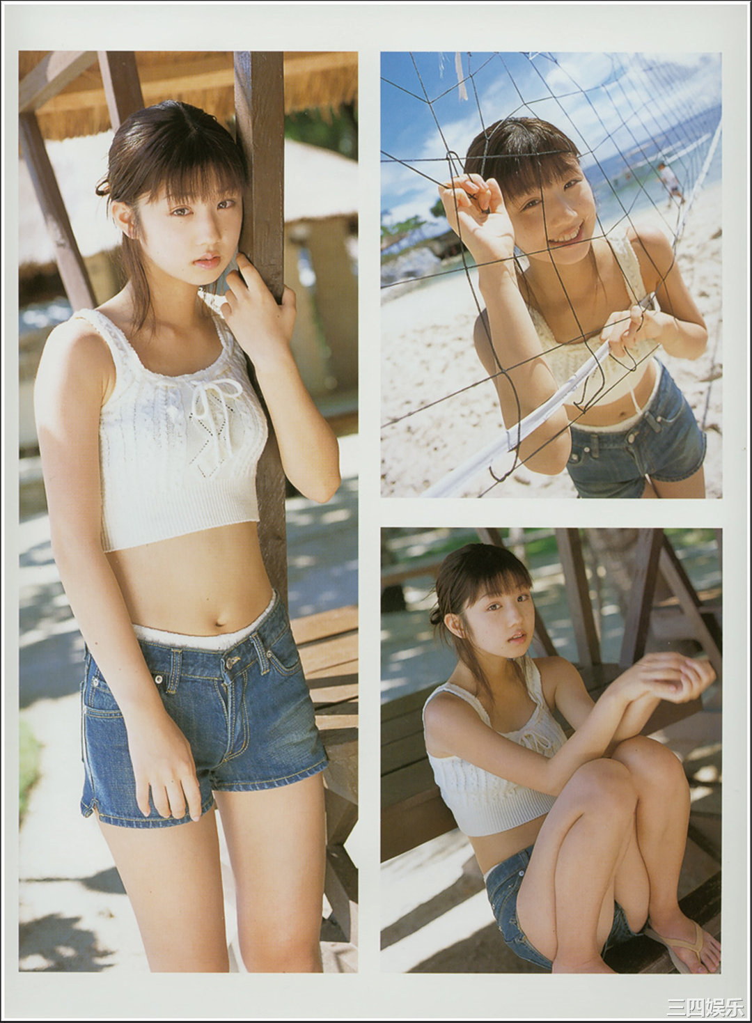 小仓优子1ST写真集《恋しくて優しくて》高清全本