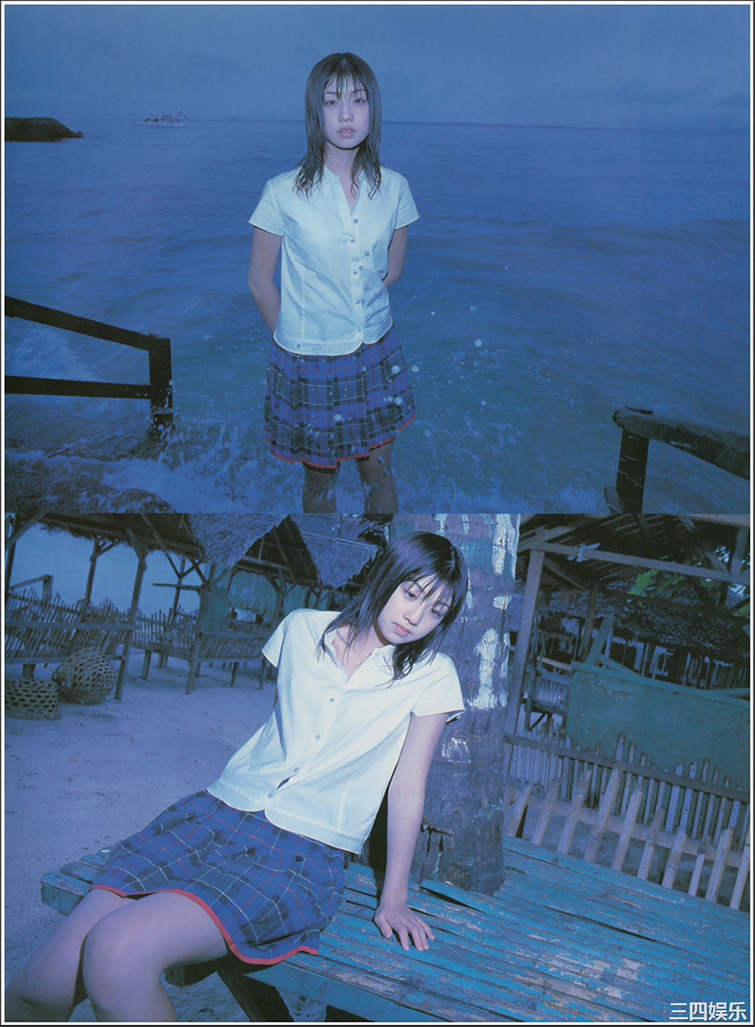 小仓优子1ST写真集《恋しくて優しくて》高清全本