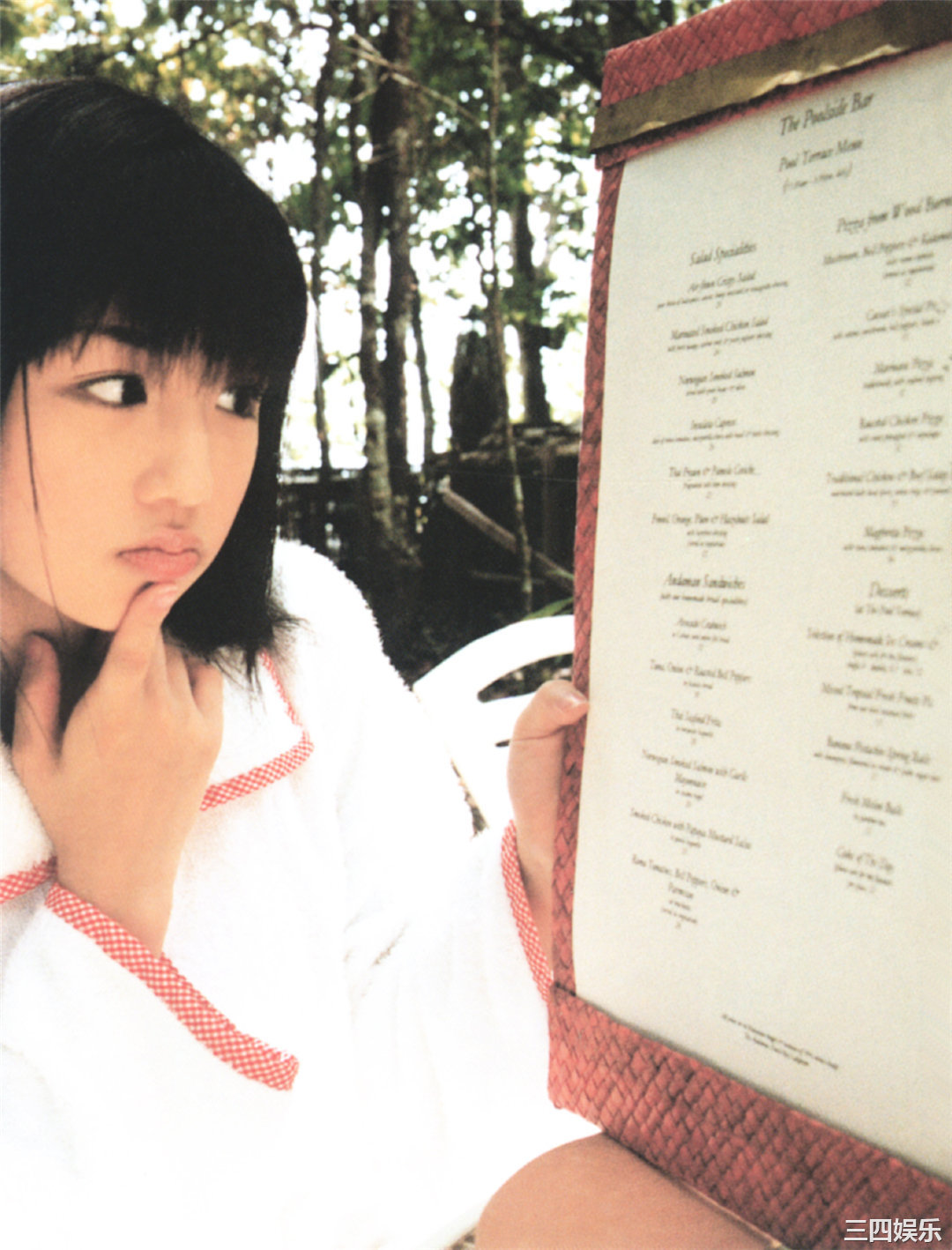 小仓优子写真集《優Q天国》高清全本