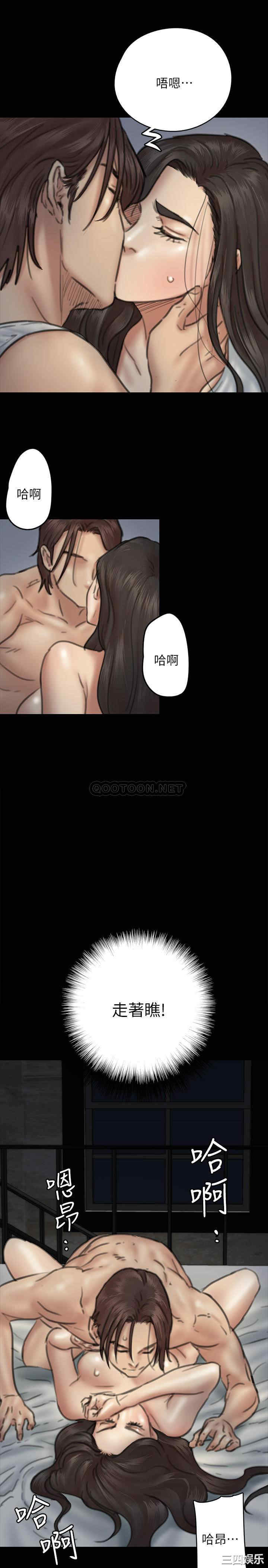 偶像女优