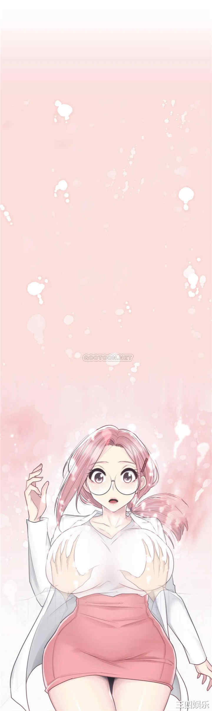 轻触! 解除封印/触摸解封