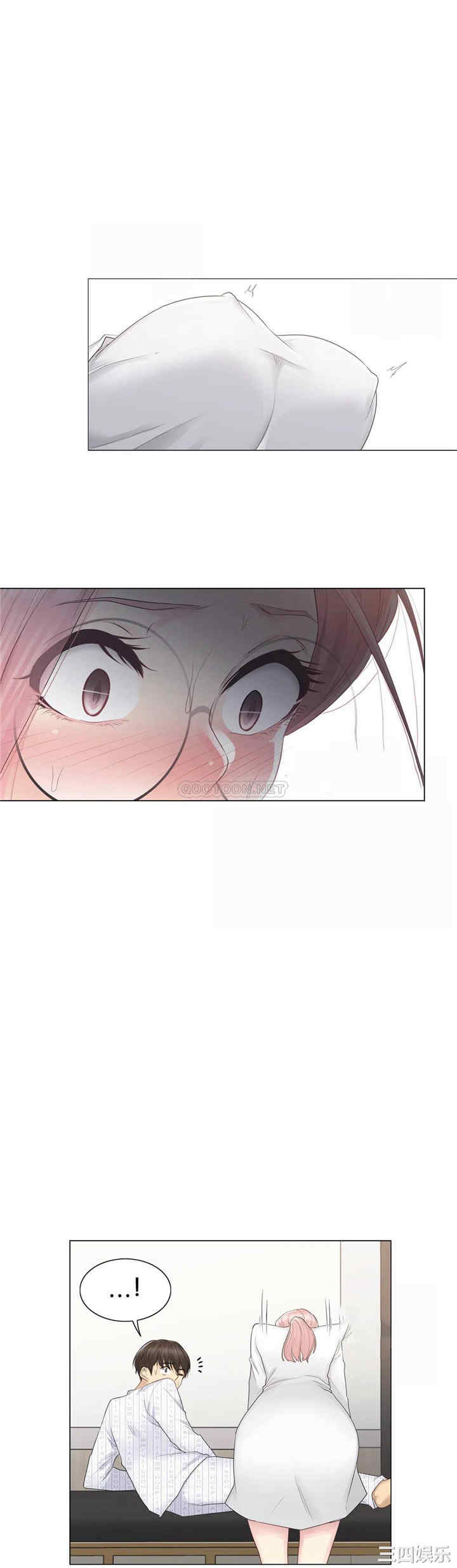 轻触! 解除封印/触摸解封