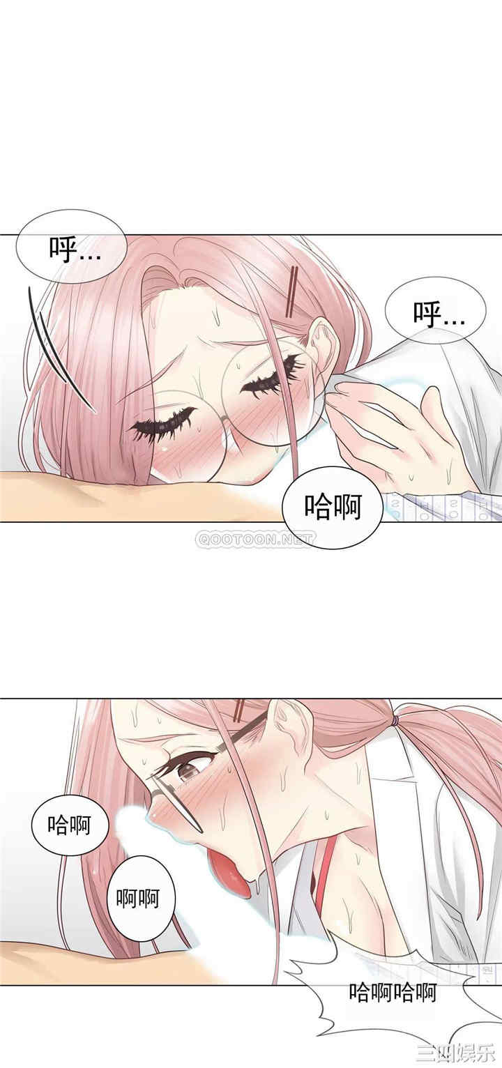 轻触! 解除封印/触摸解封