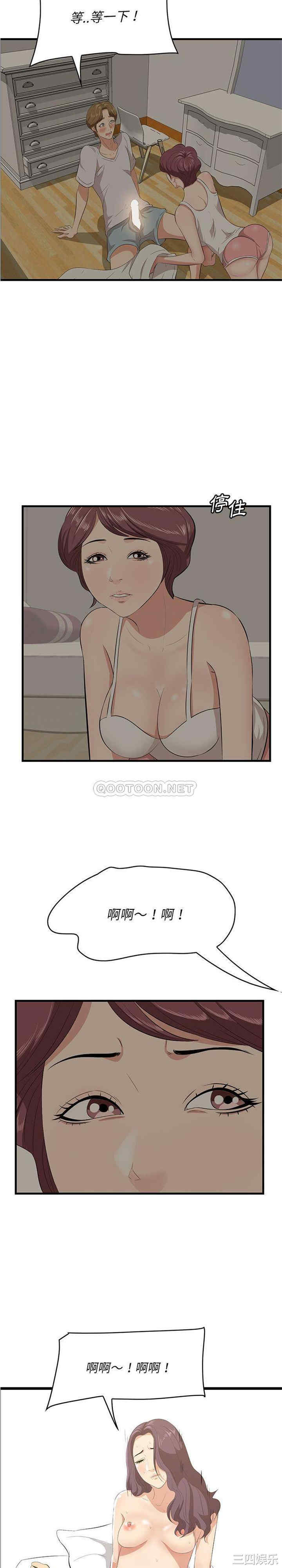 一口就好