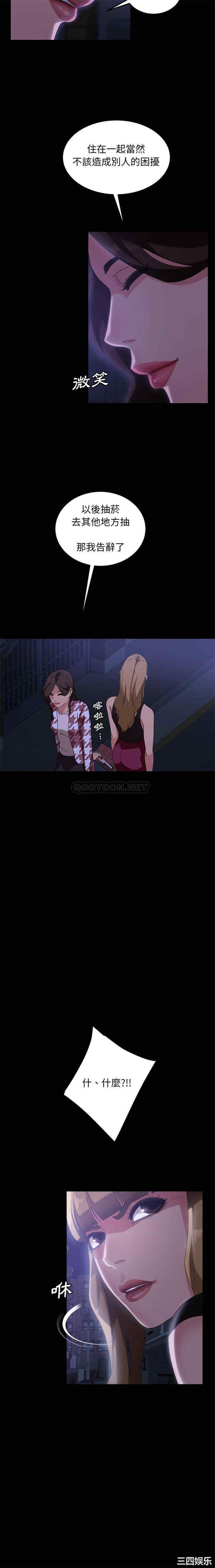 暴发户老金/隔壁老金