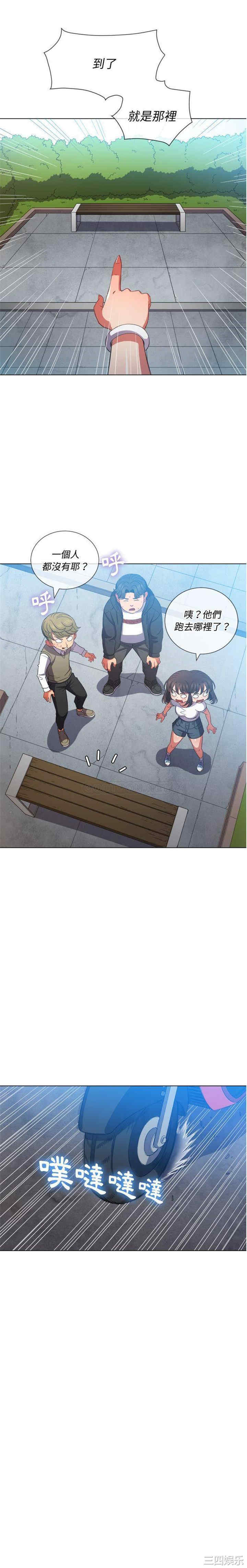 难缠小恶女/恶女勾勾缠