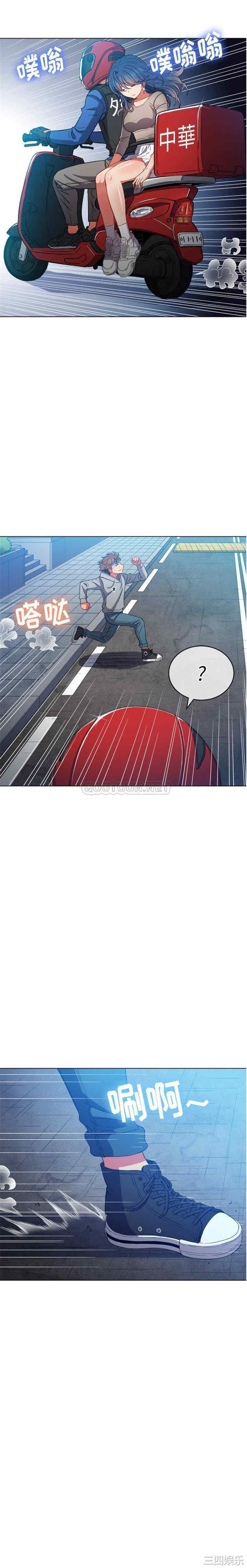 难缠小恶女/恶女勾勾缠