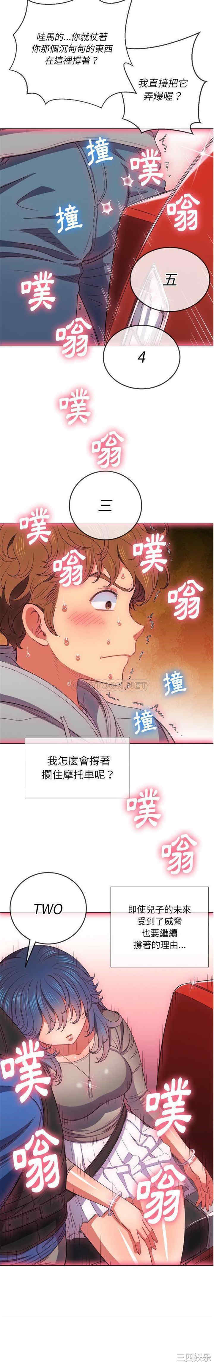 难缠小恶女/恶女勾勾缠