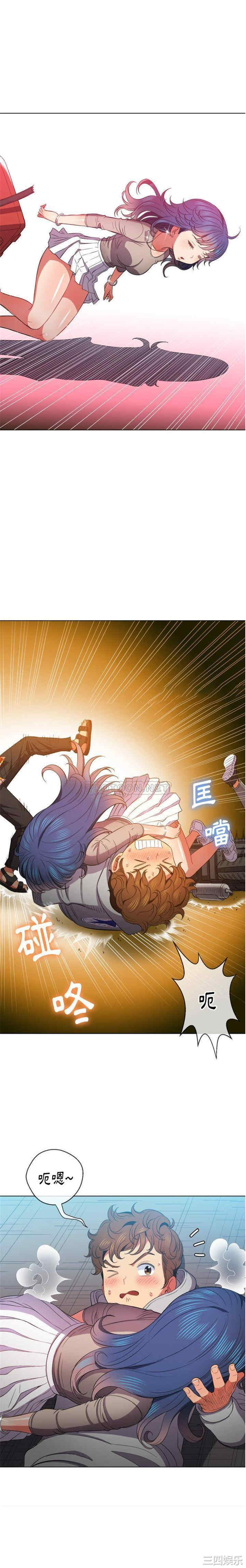 难缠小恶女/恶女勾勾缠