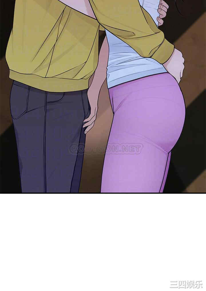 我们的特殊关系