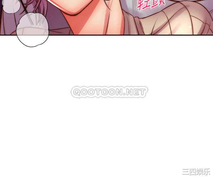 超市的漂亮姐姐