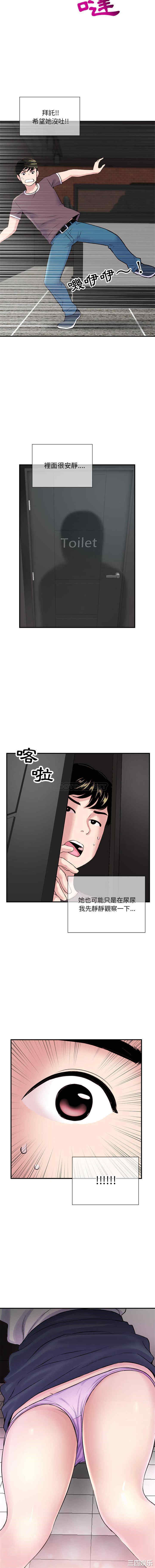 深夜网咖/深夜网吧