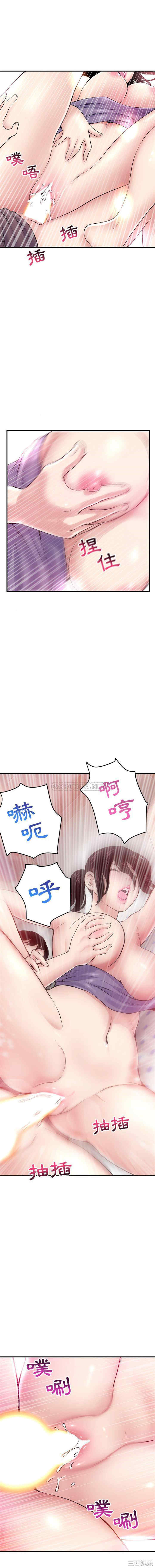 深夜网咖/深夜网吧