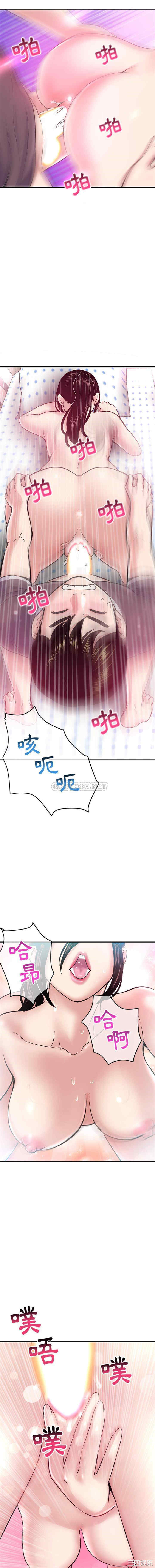 深夜网咖/深夜网吧