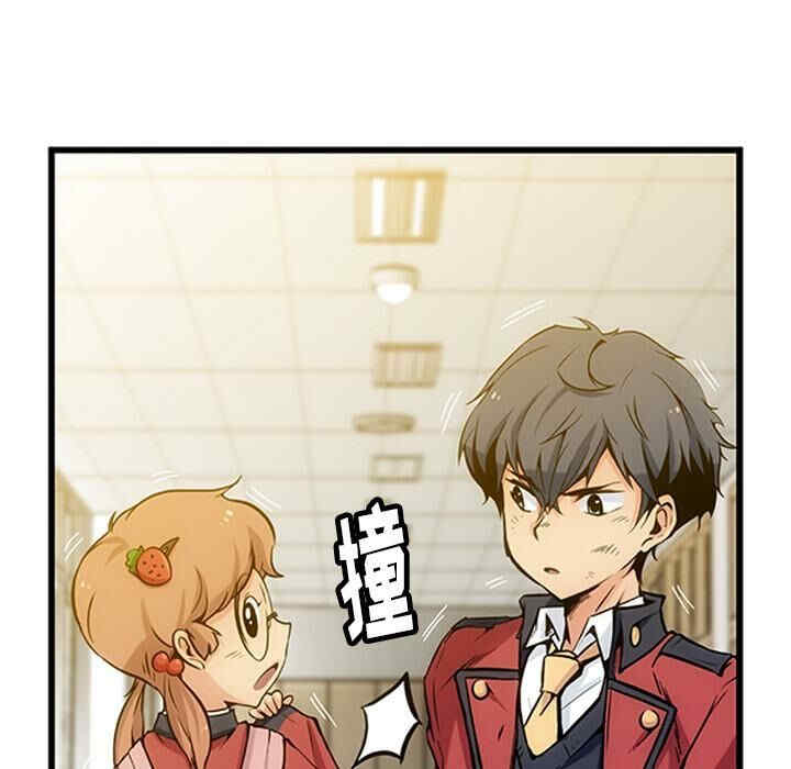 如此可爱的间谍