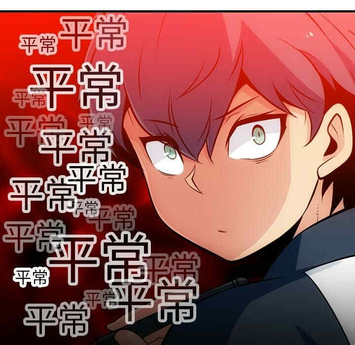 如此可爱的间谍