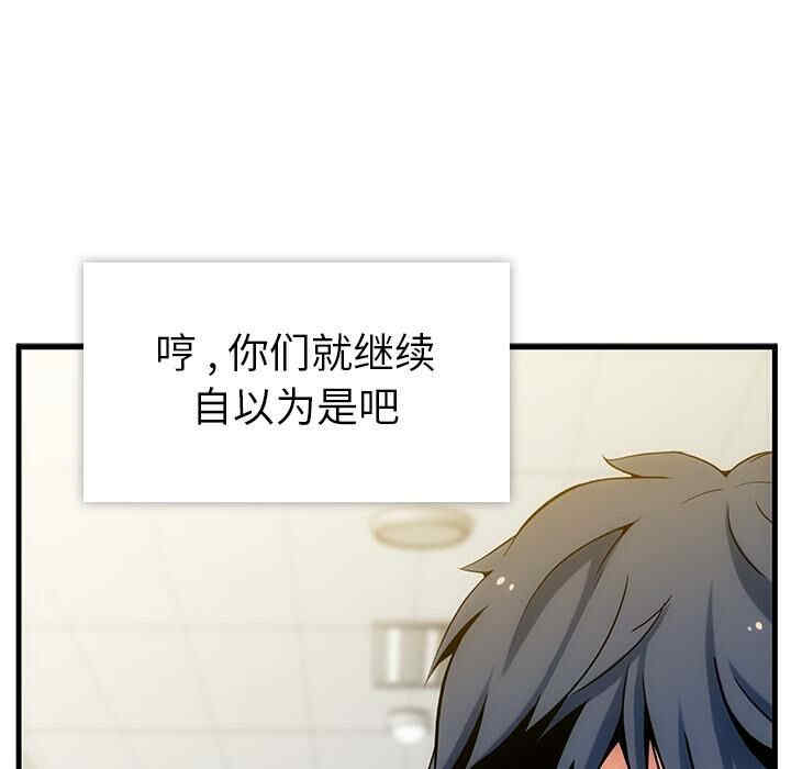 如此可爱的间谍