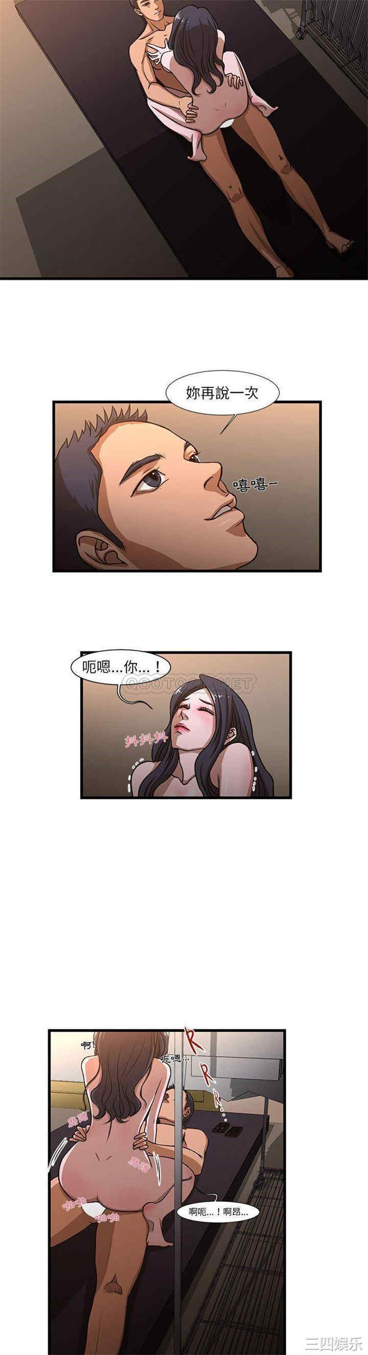 为了一亿元/昂贵的交易