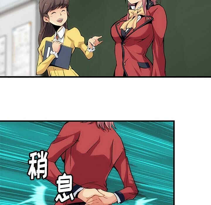 如此可爱的间谍