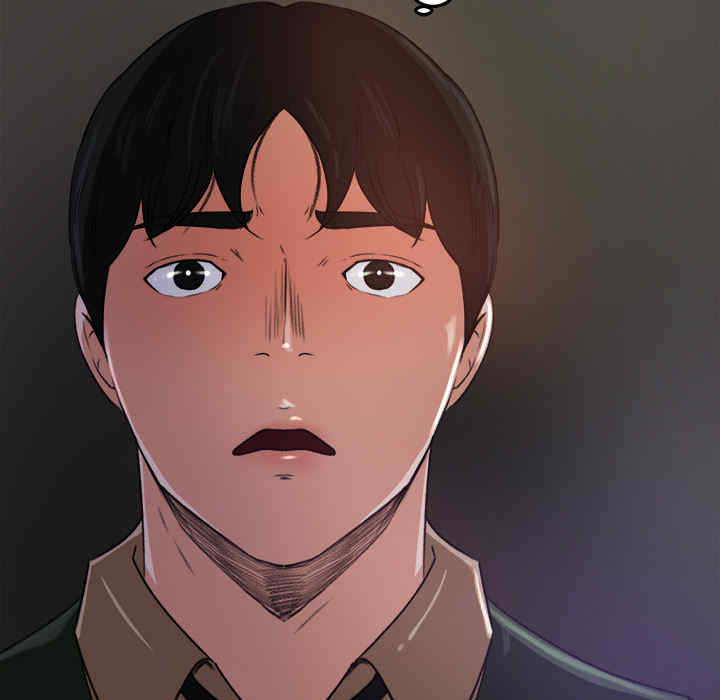 补习班绯闻/褪下青涩