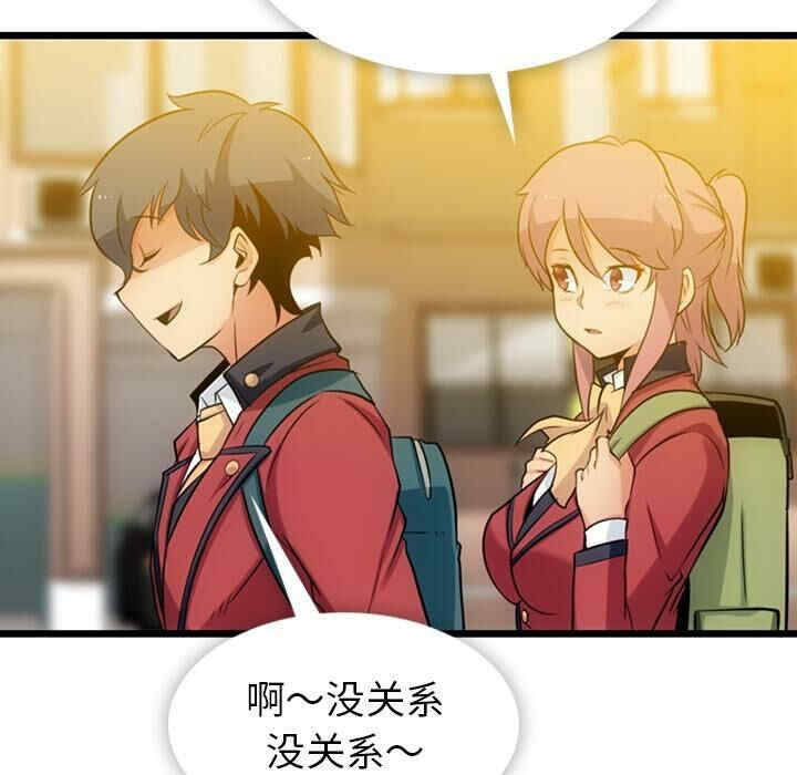 如此可爱的间谍