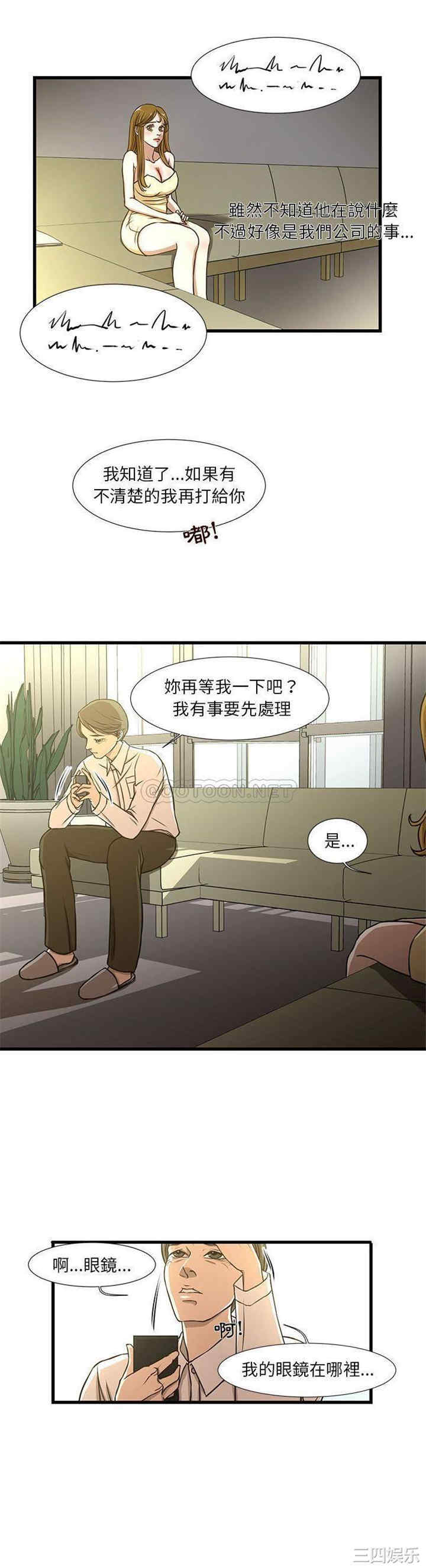 为了一亿元/昂贵的交易