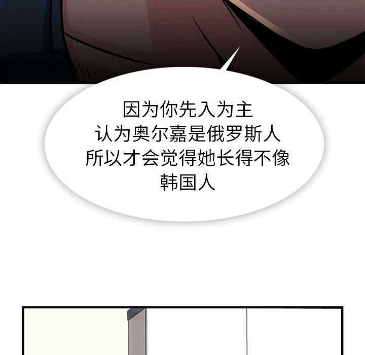 如此可爱的间谍