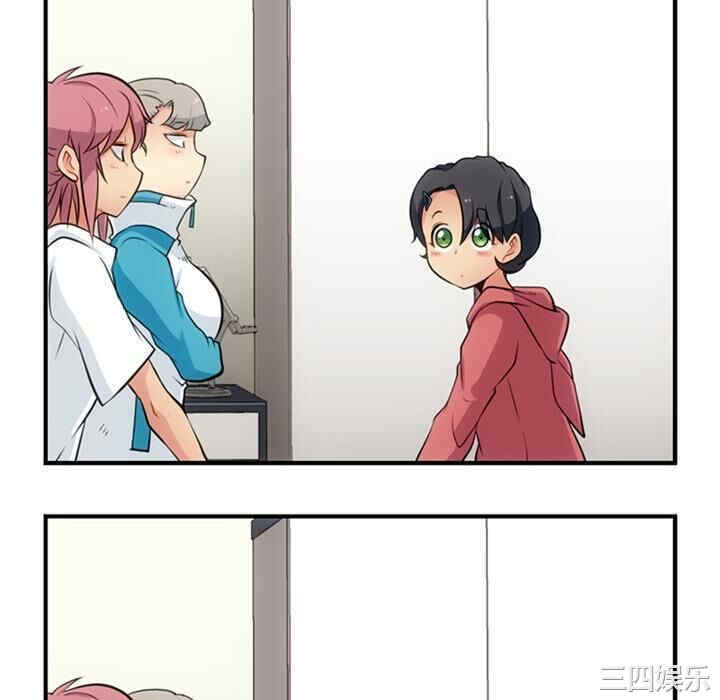 如此可爱的间谍