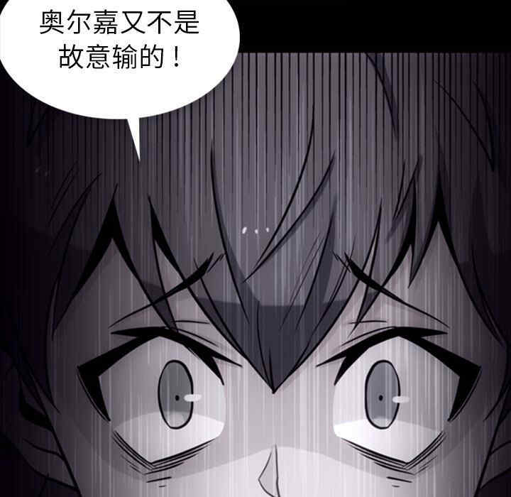 如此可爱的间谍